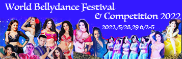 World Bellydance Festival & Competition 2022